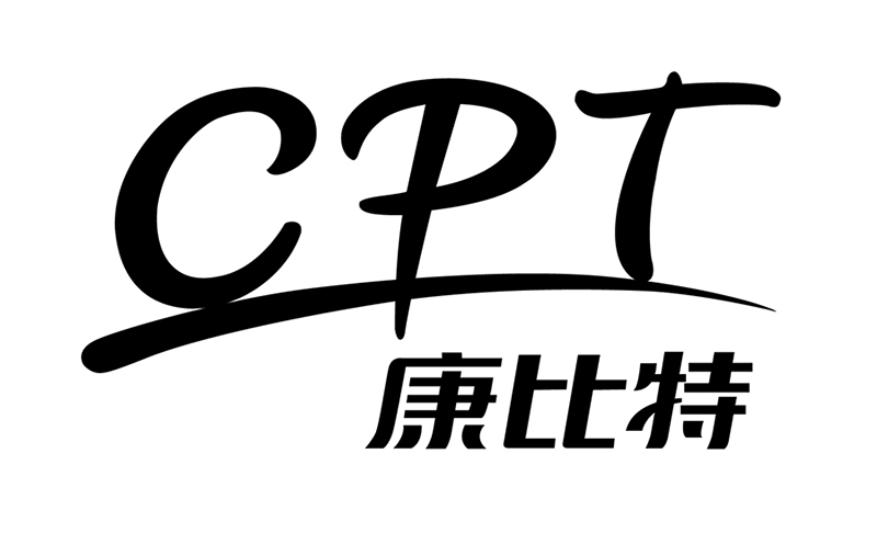 康比特,CPT